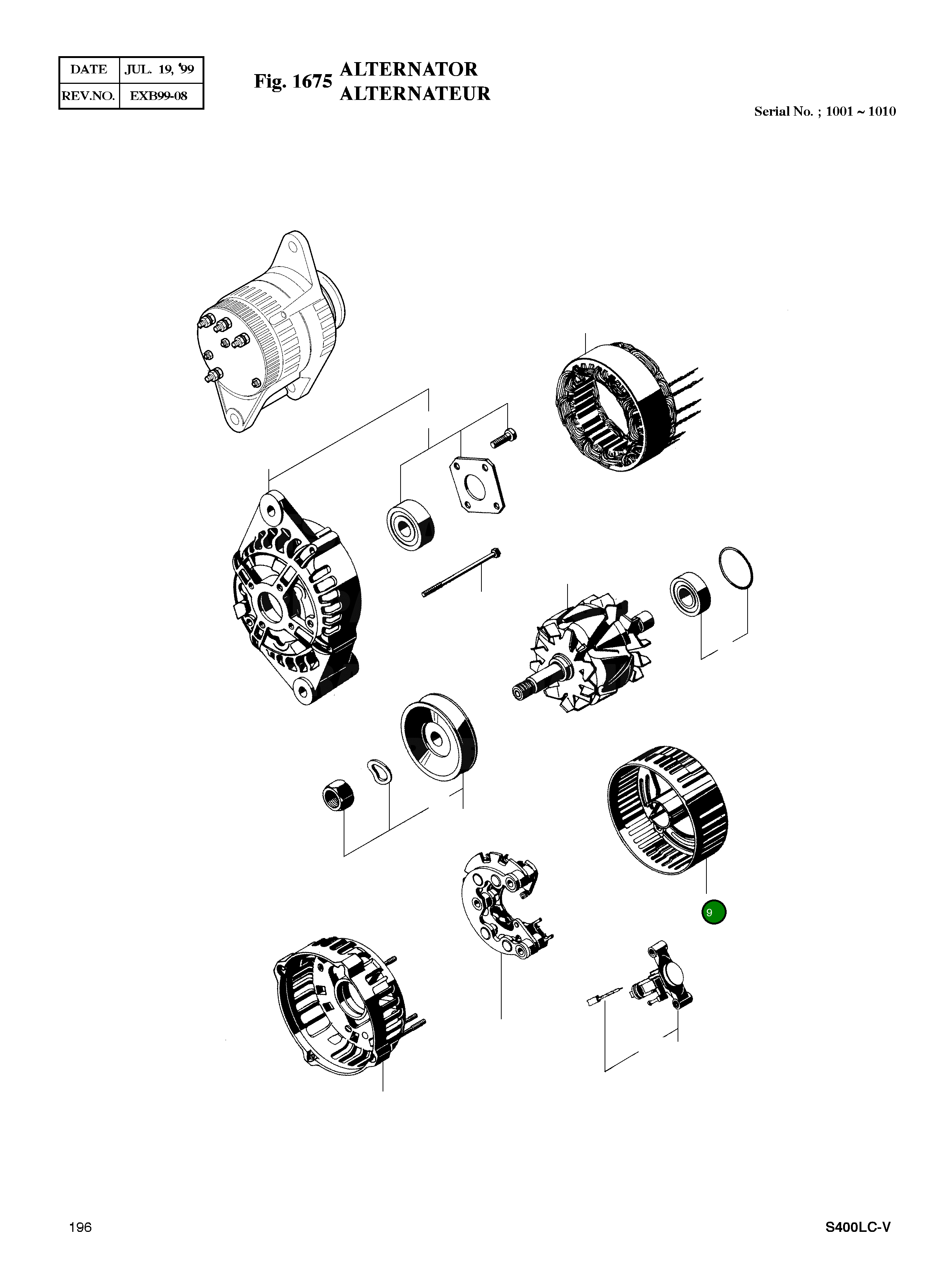 Крышка 16.420.449 Komatsu
