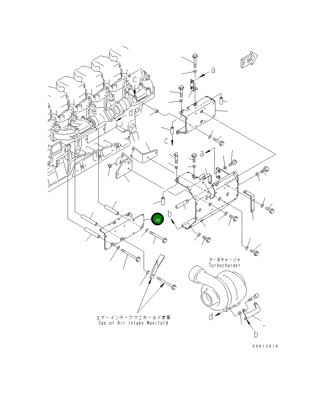 Крышка 6218-11-9581  Komatsu