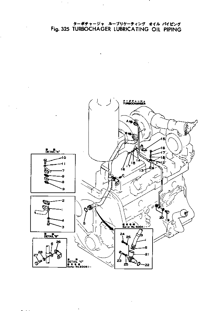 Болт 01000-31030 Komatsu