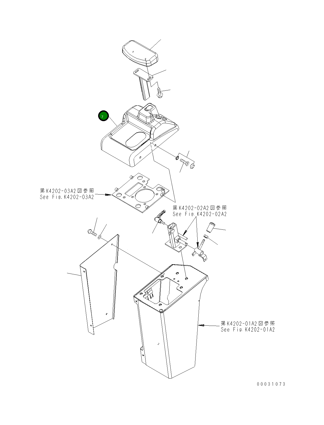 Крышка 421-V91-3320 Komatsu