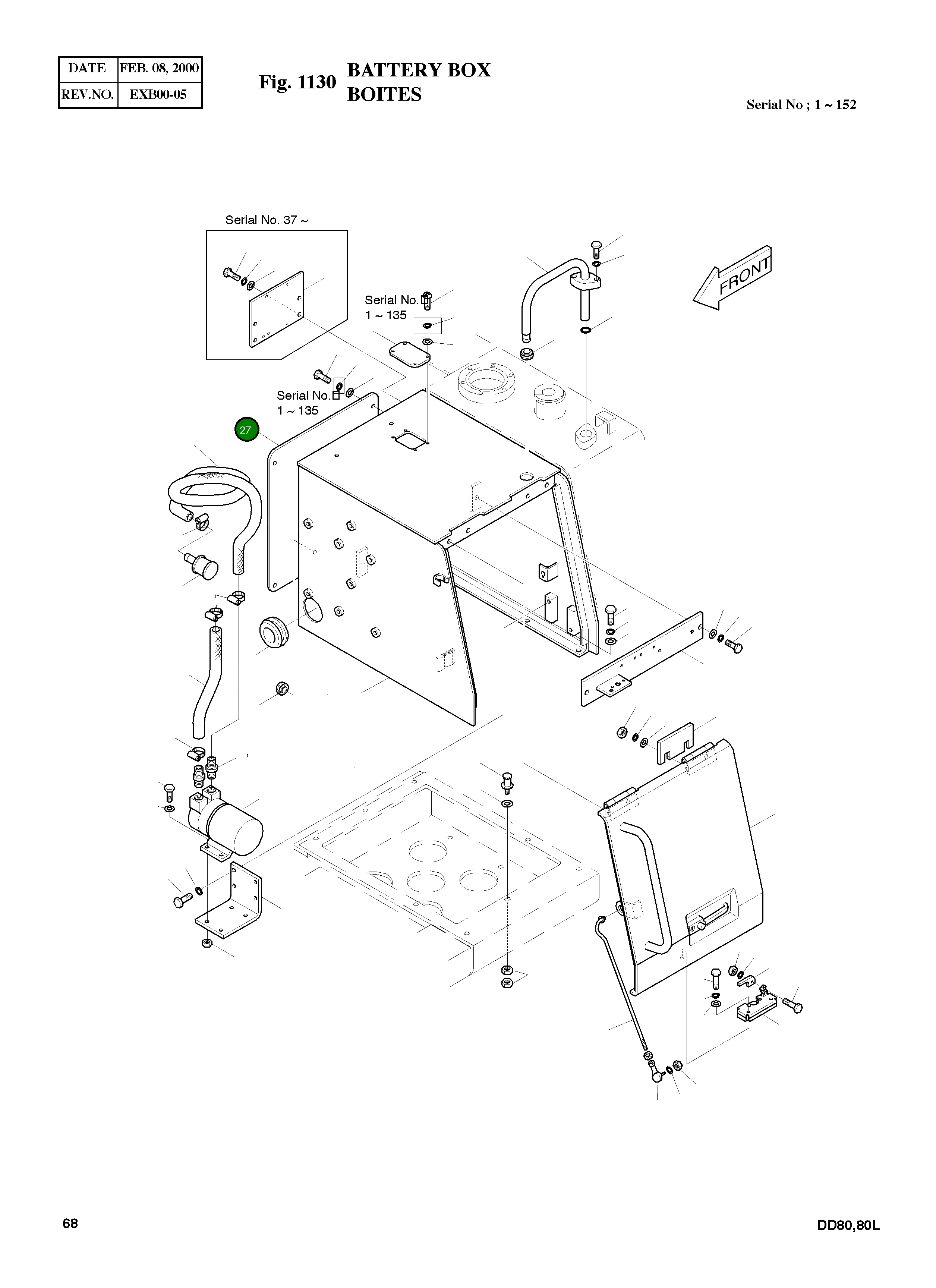 Крышка 5621-2344 Komatsu