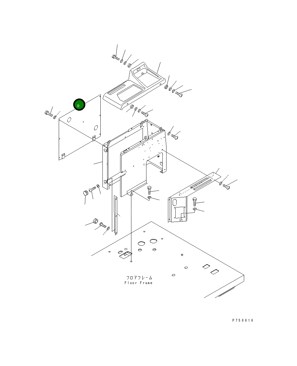 Крышка 234-54-61240  Komatsu