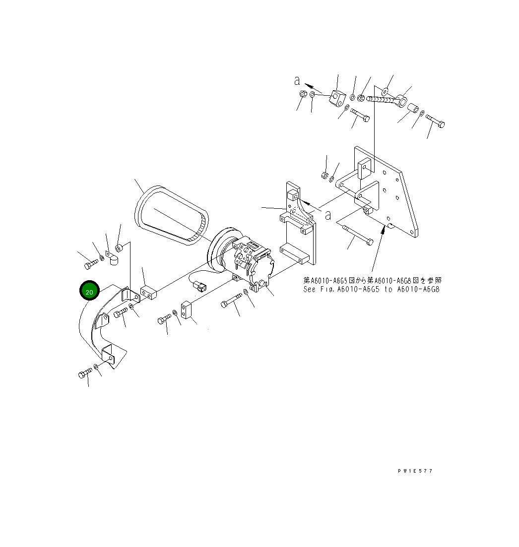 Крышка 21N-979-3731 Komatsu