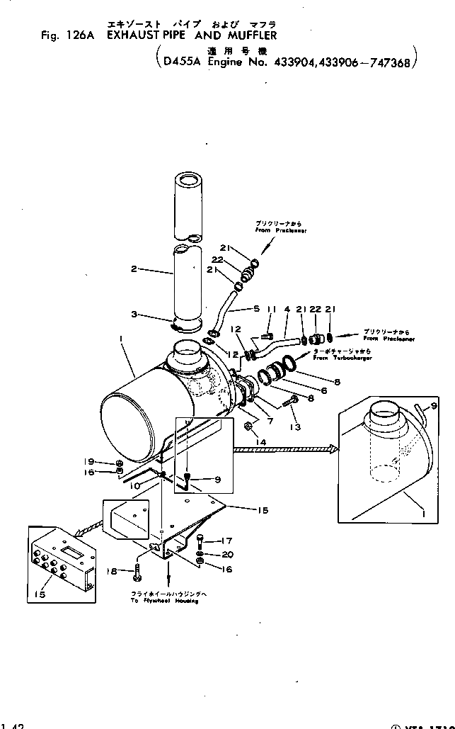 Болт 01010-31250 Komatsu
