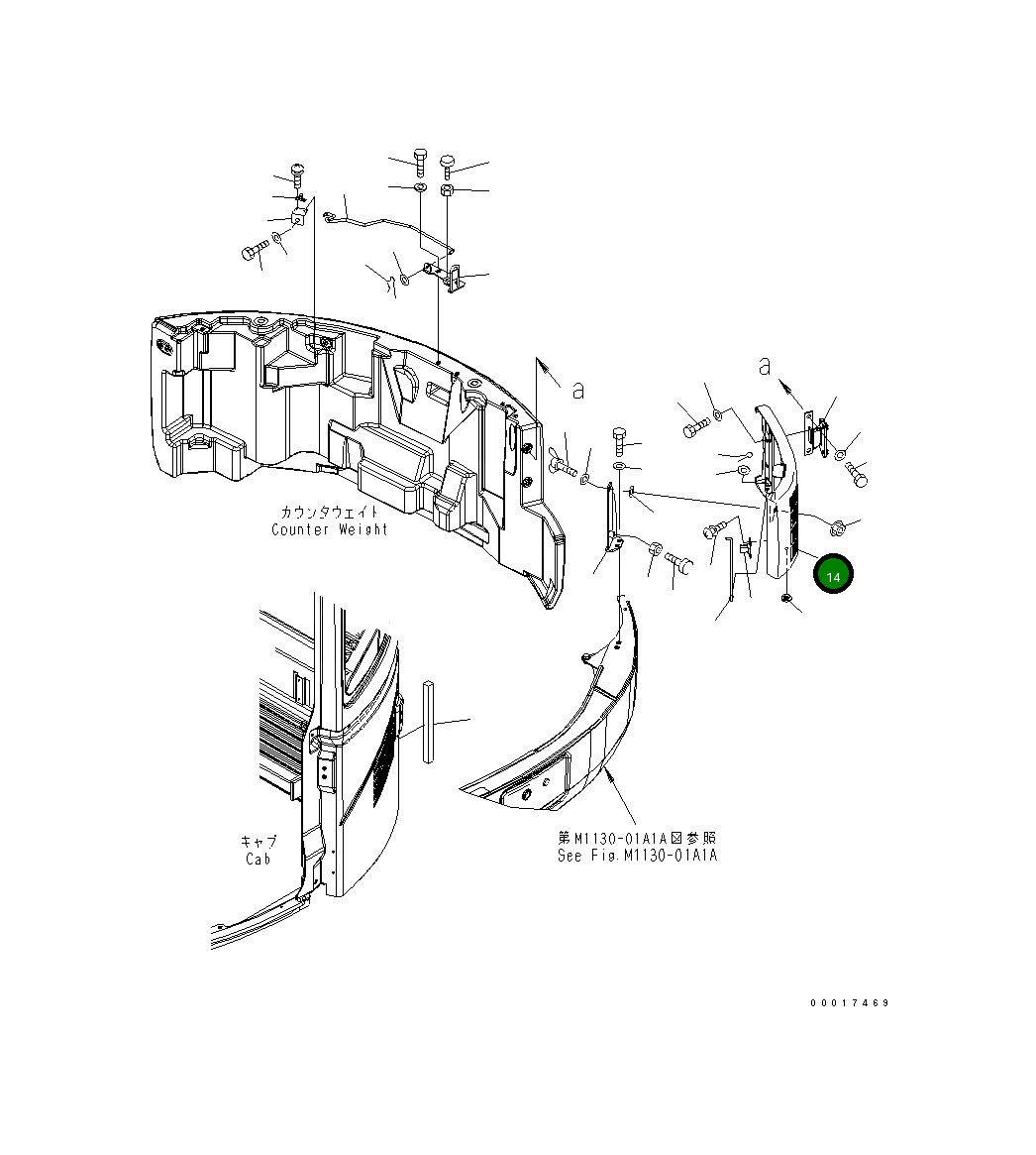 Крышка 21W-54-47111NK Komatsu