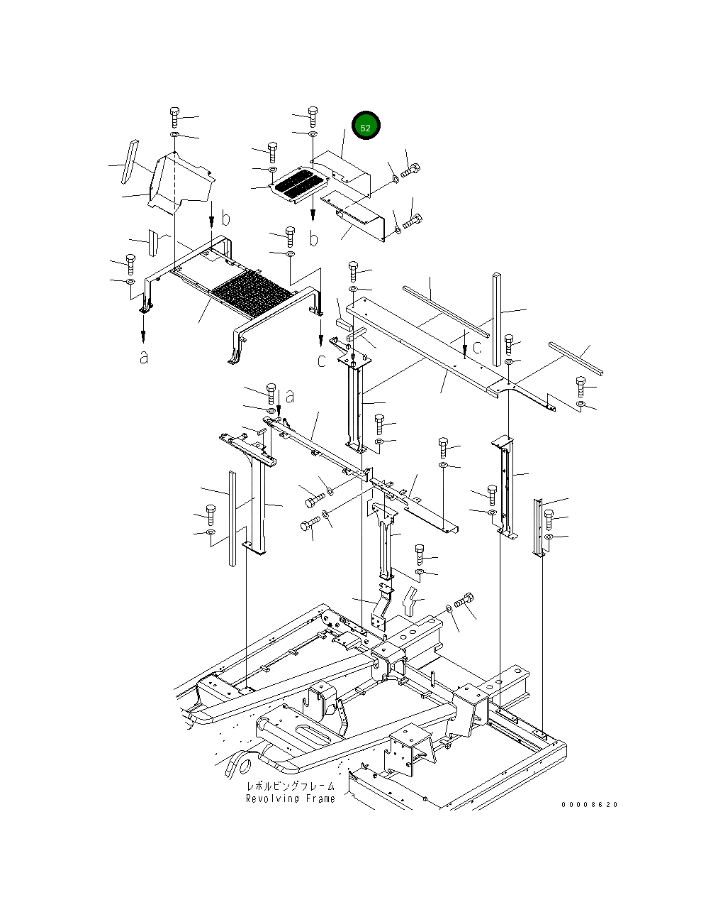 Крышка 21M-54-17831 Komatsu