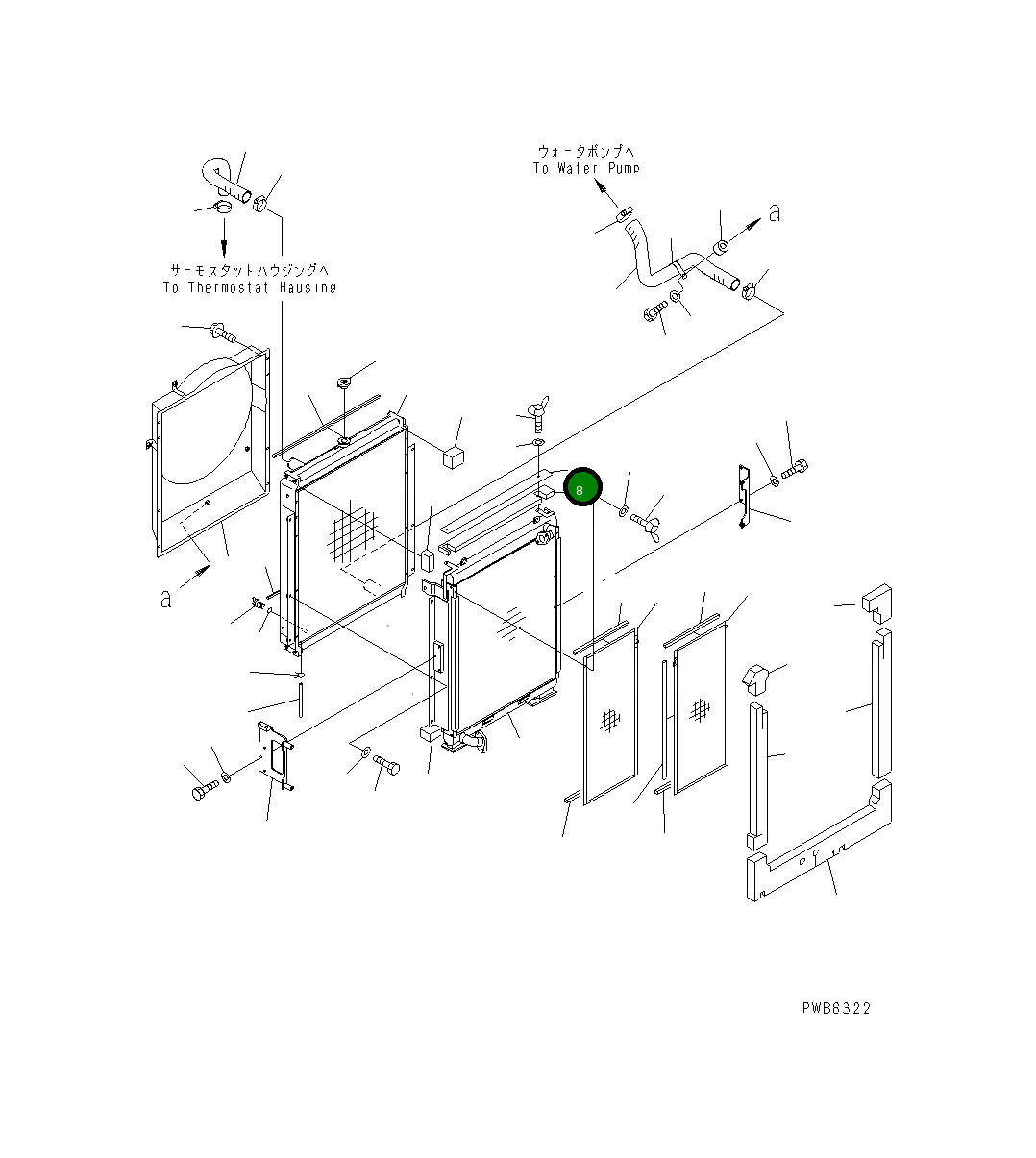 Крышка 22U-03-11560 Komatsu