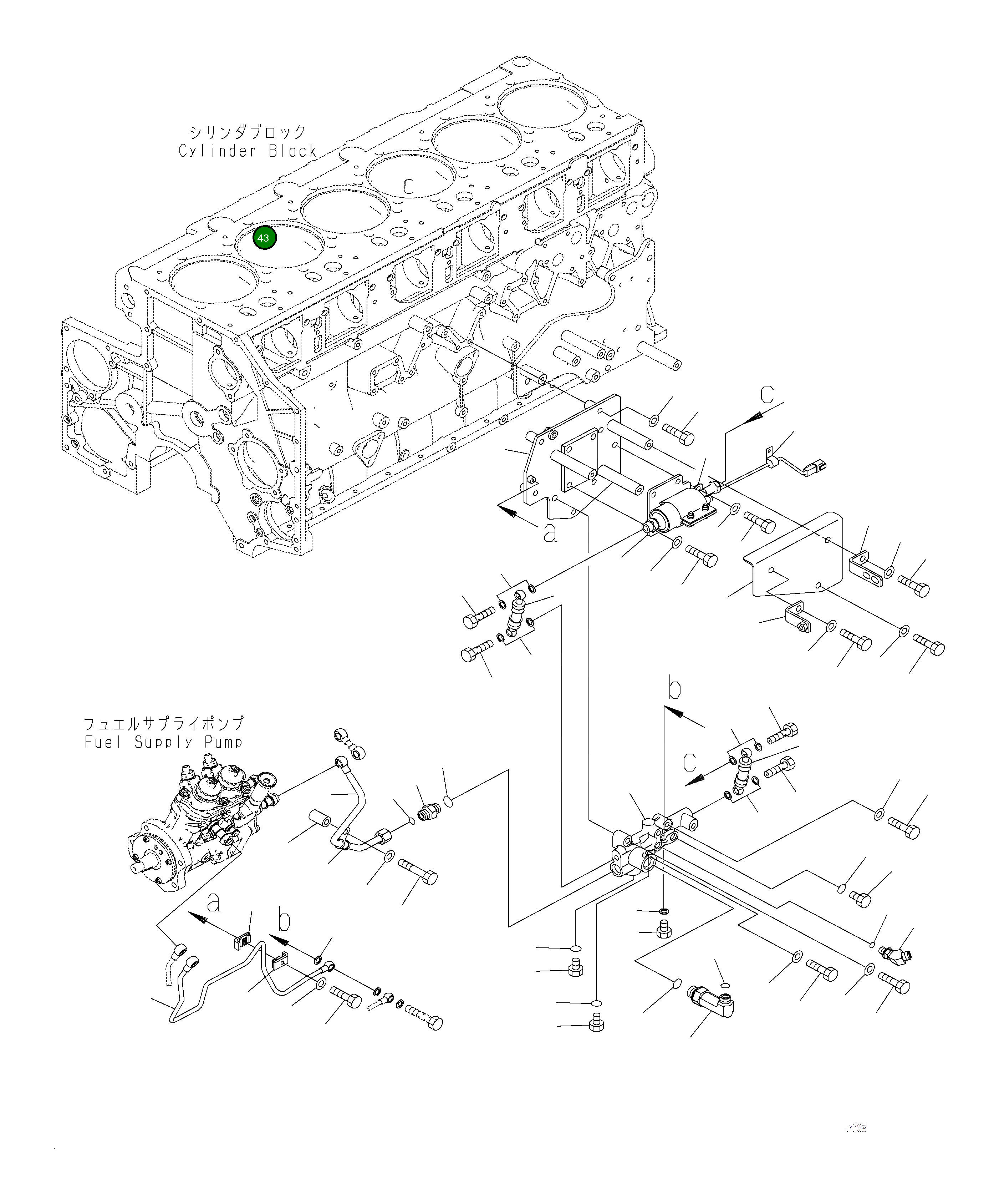Крышка 6262-71-6420  Komatsu