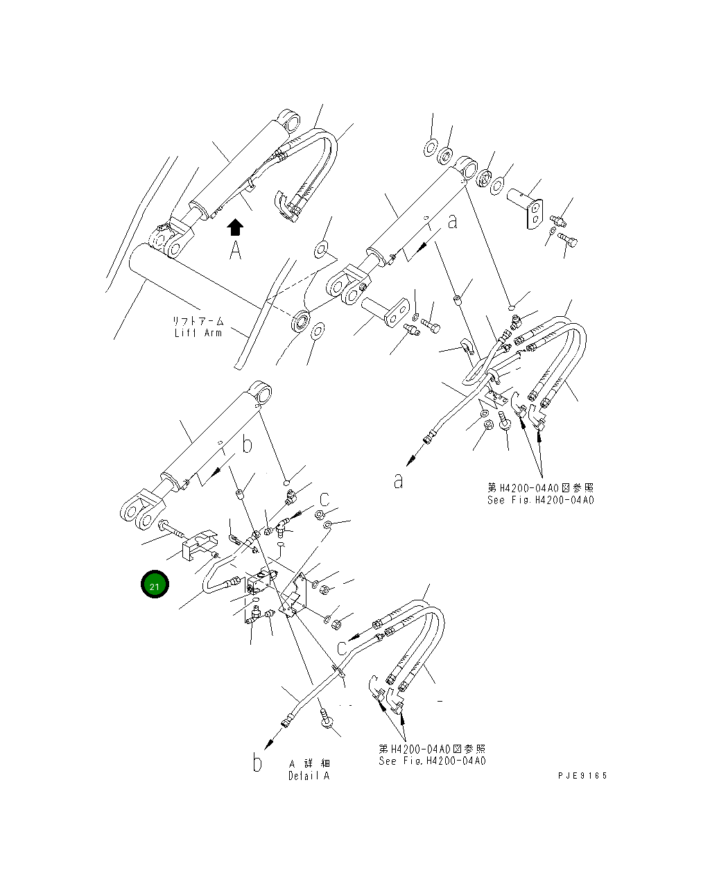 Крышка 418-T80-2650  Komatsu