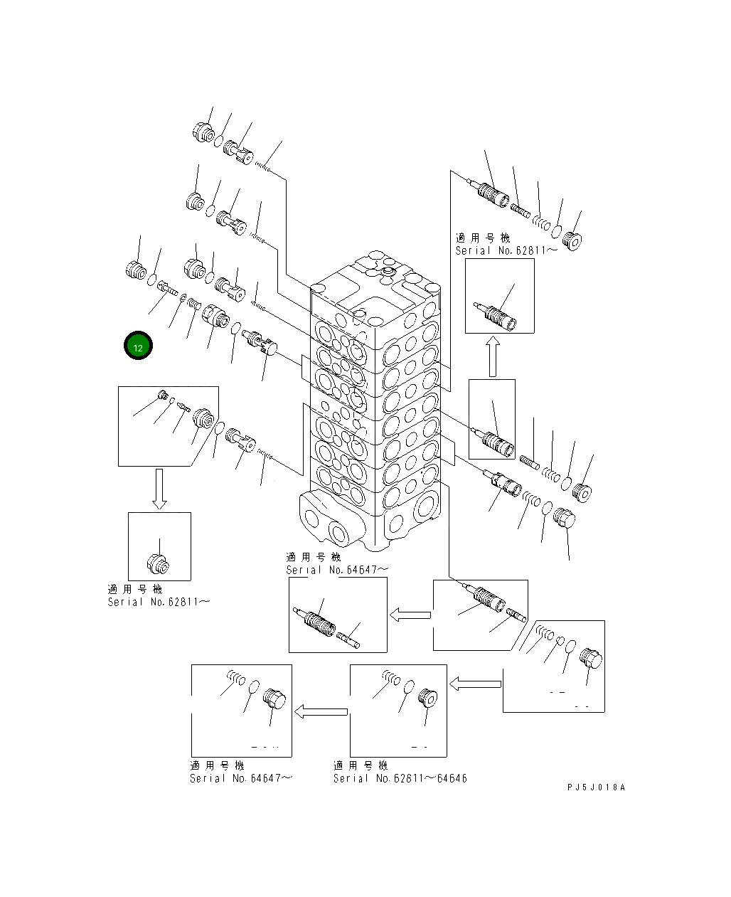 Болт 01252-60610 Komatsu