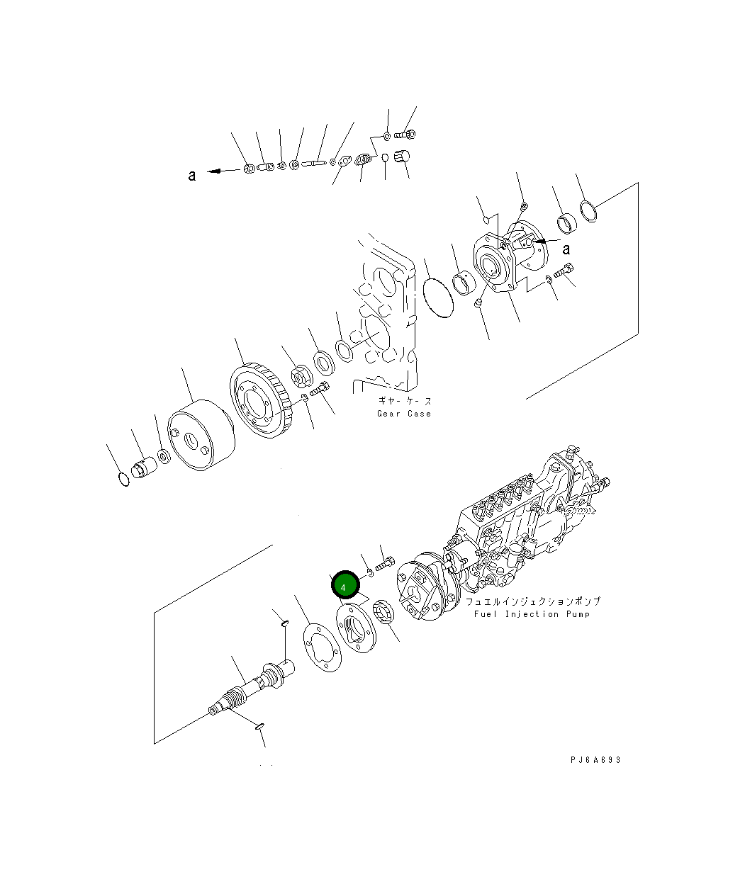 Крышка 6162-73-3530 Komatsu