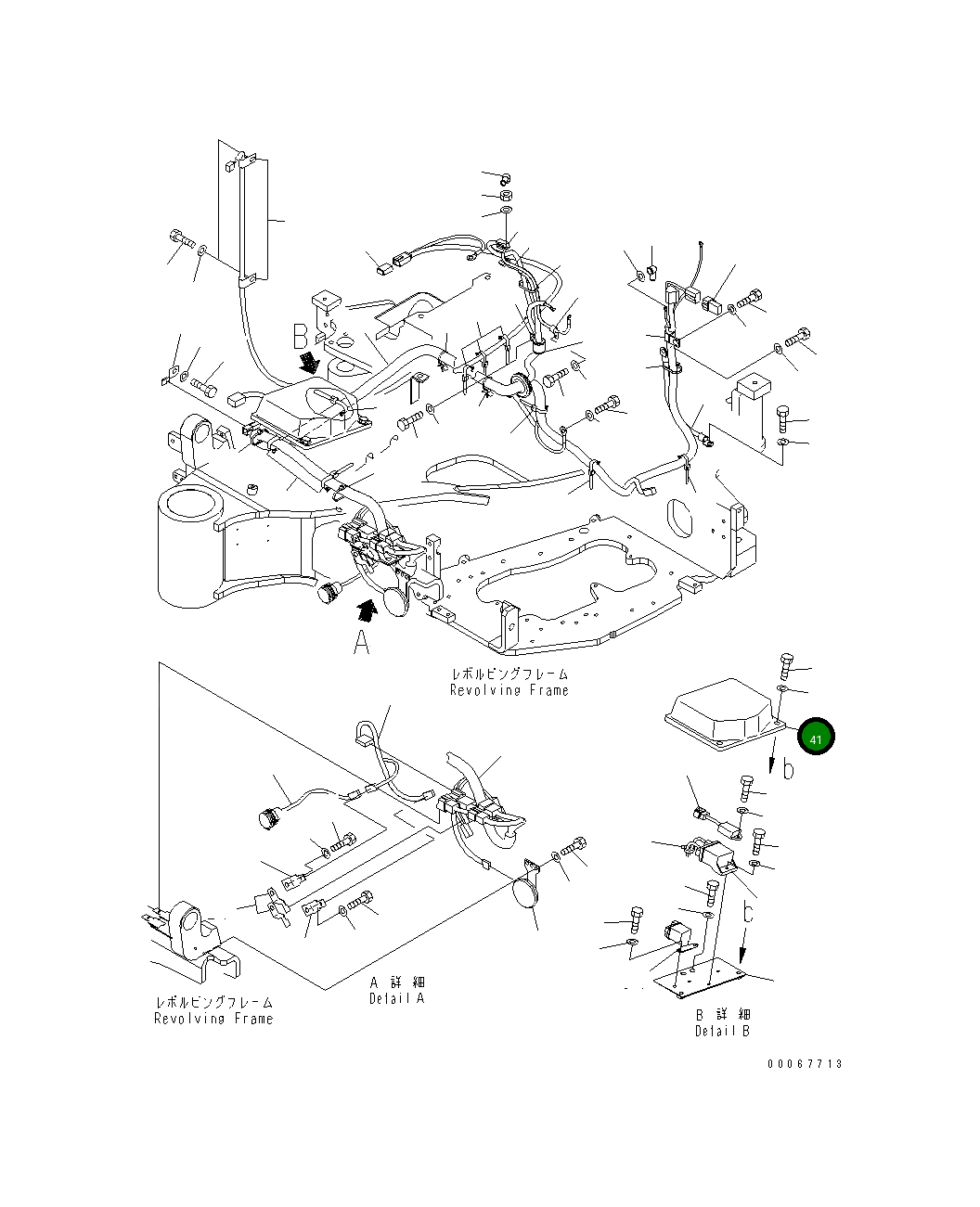 Крышка 22L-06-21241 Komatsu