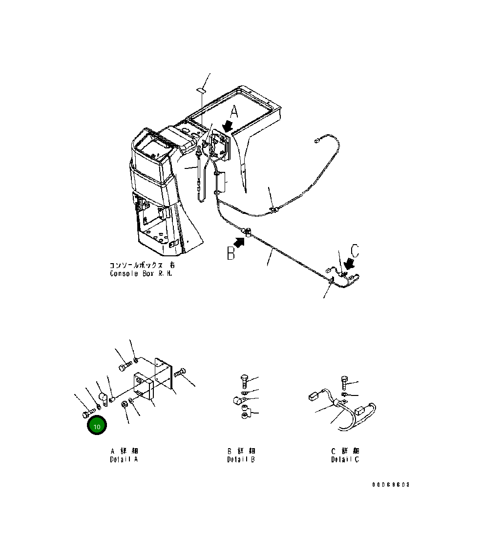 Болт 01010-80640 Komatsu