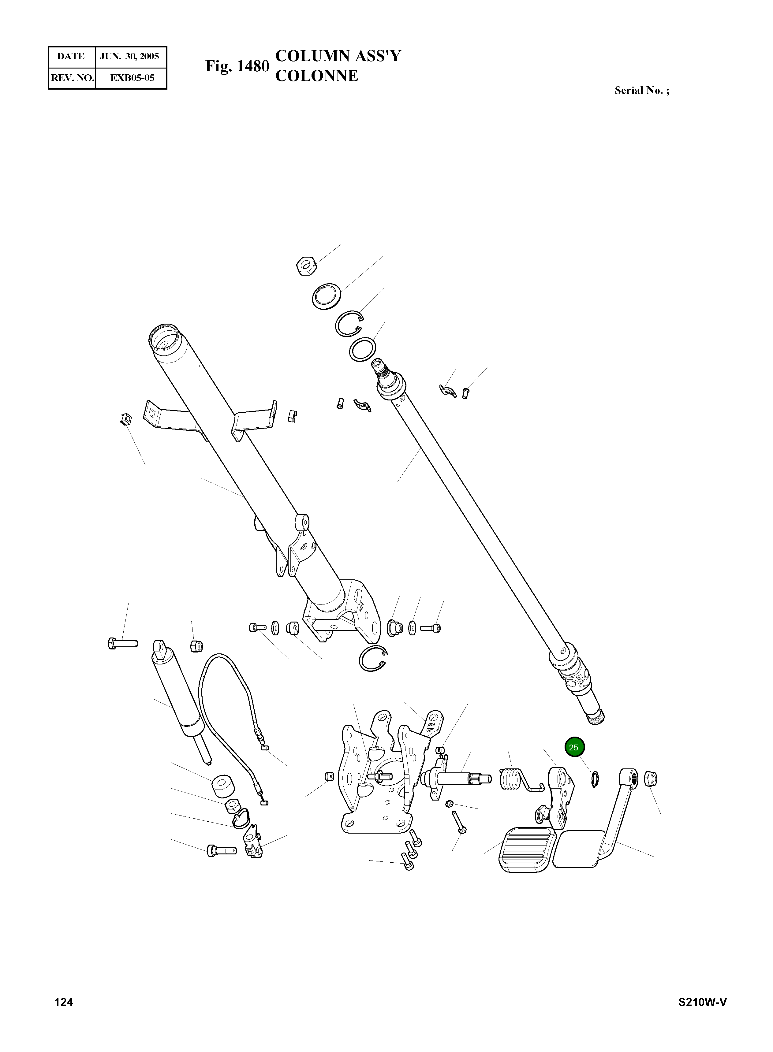 Кольцо 011-005-013  Komatsu
