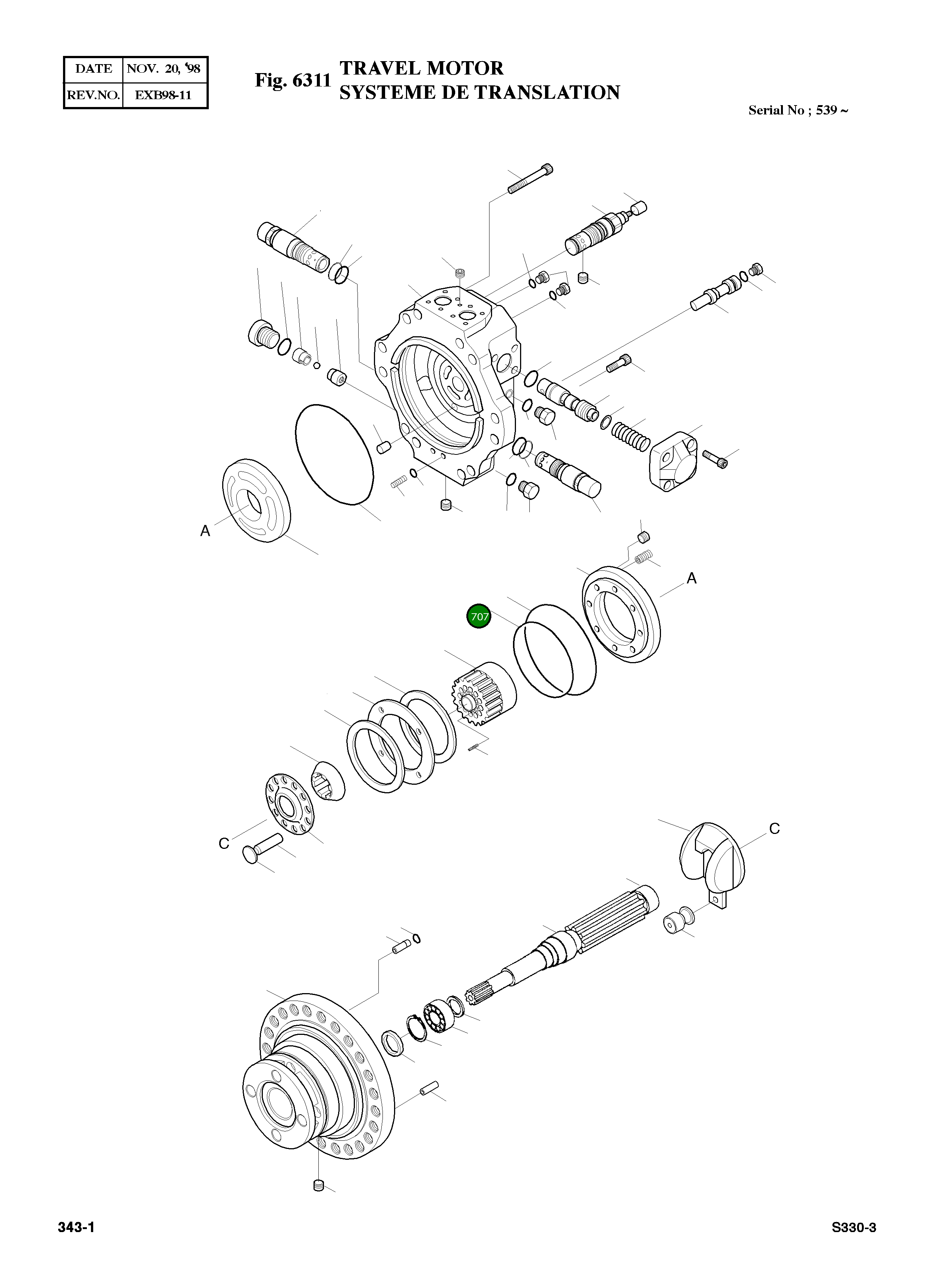 Кольцо уплотнительное (O-Ring) OORWG44 Komatsu