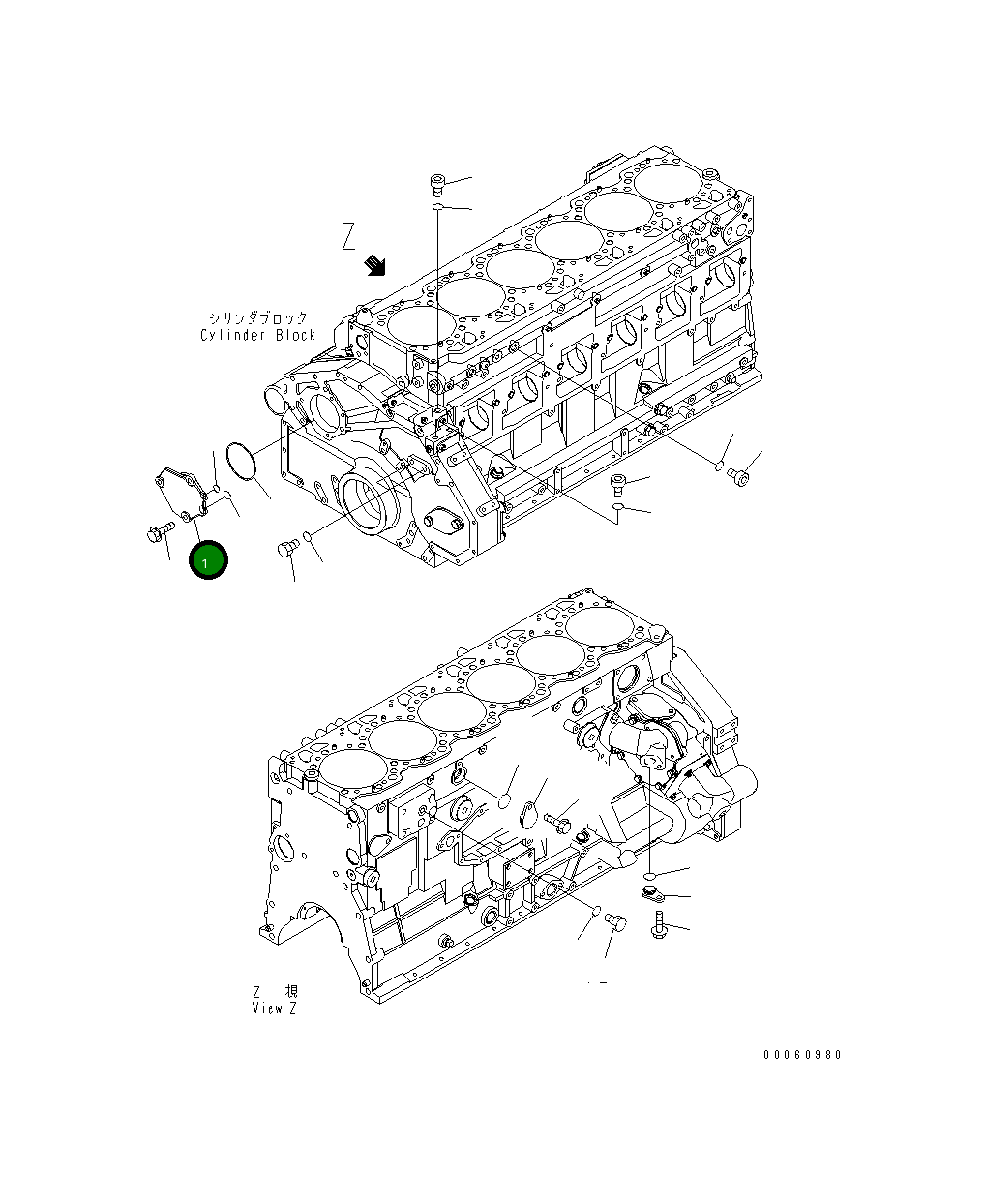Крышка 6251-51-9240 Komatsu
