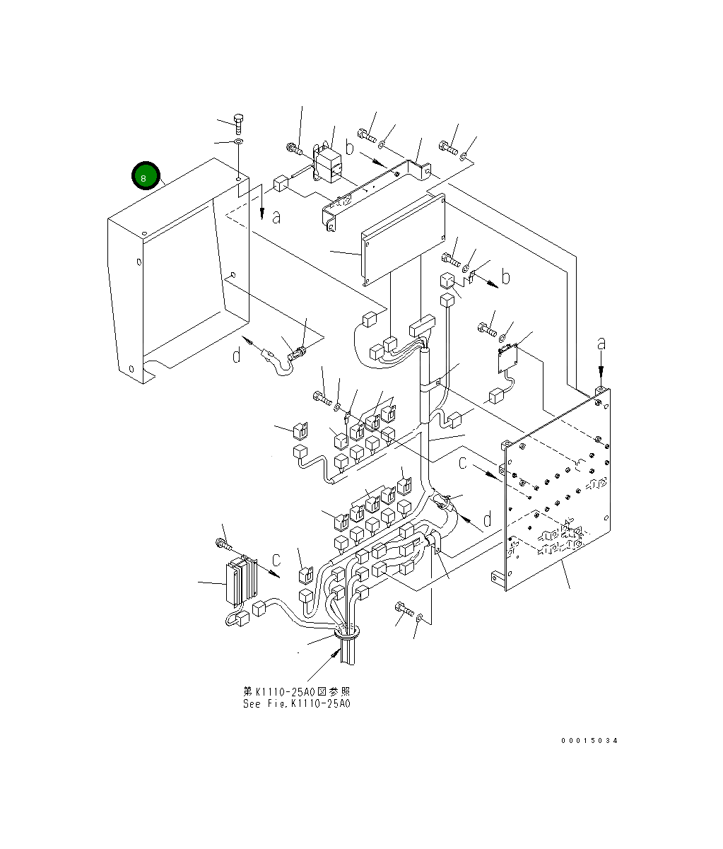 Крышка 22S-06-81312  Komatsu