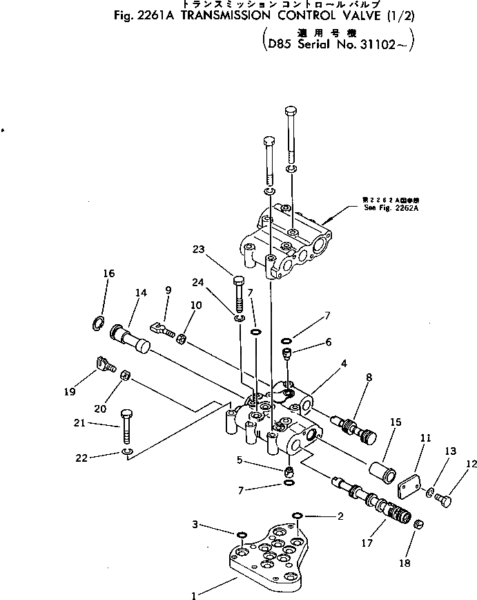 Болт 175-15-45160  Komatsu