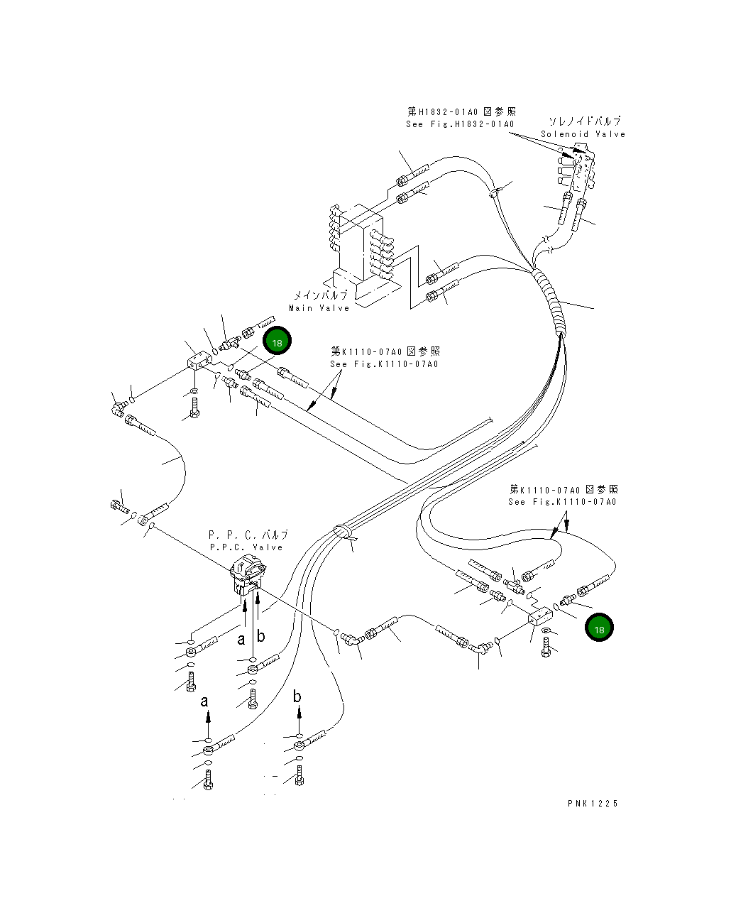 Кольцо уплотнительное (O-Ring) 07000-11423  Komatsu
