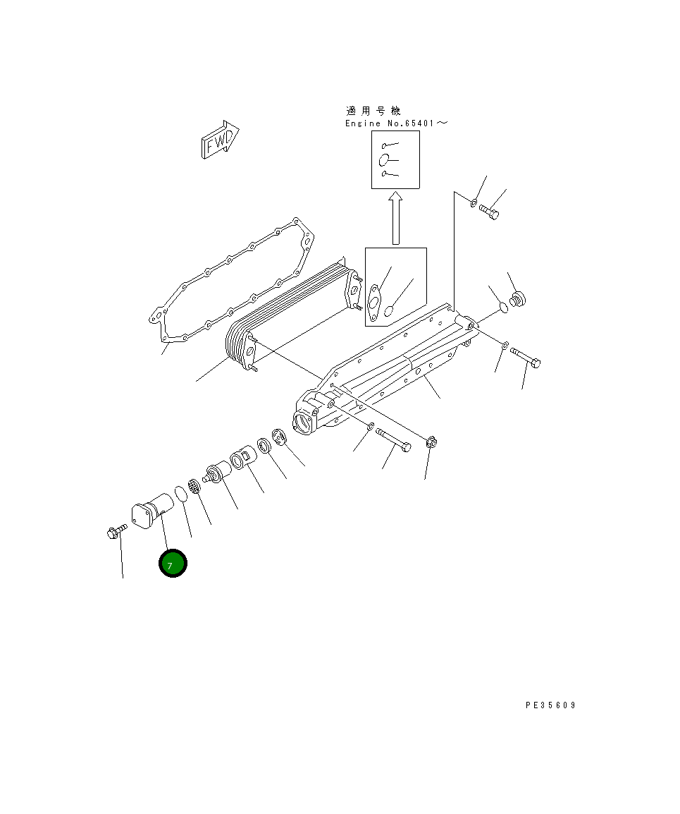 Крышка 6151-62-2130 Komatsu