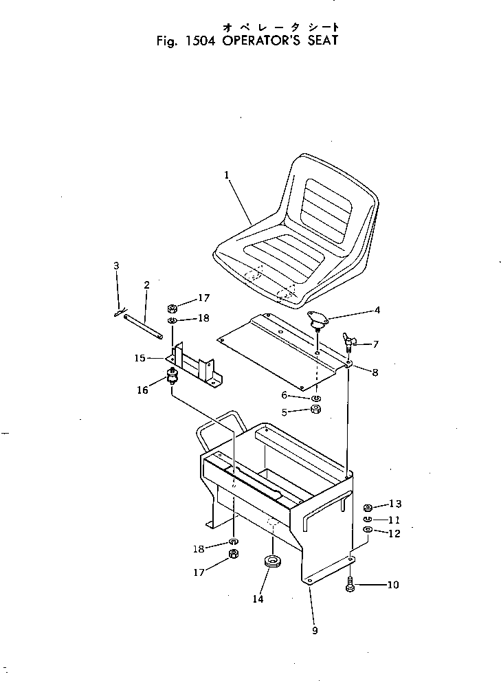 Болт 267-96-06015  Komatsu