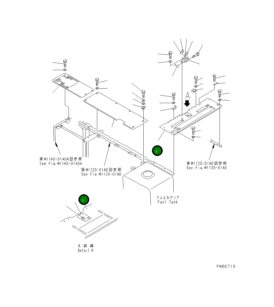 Крышка 208-54-61412 Komatsu