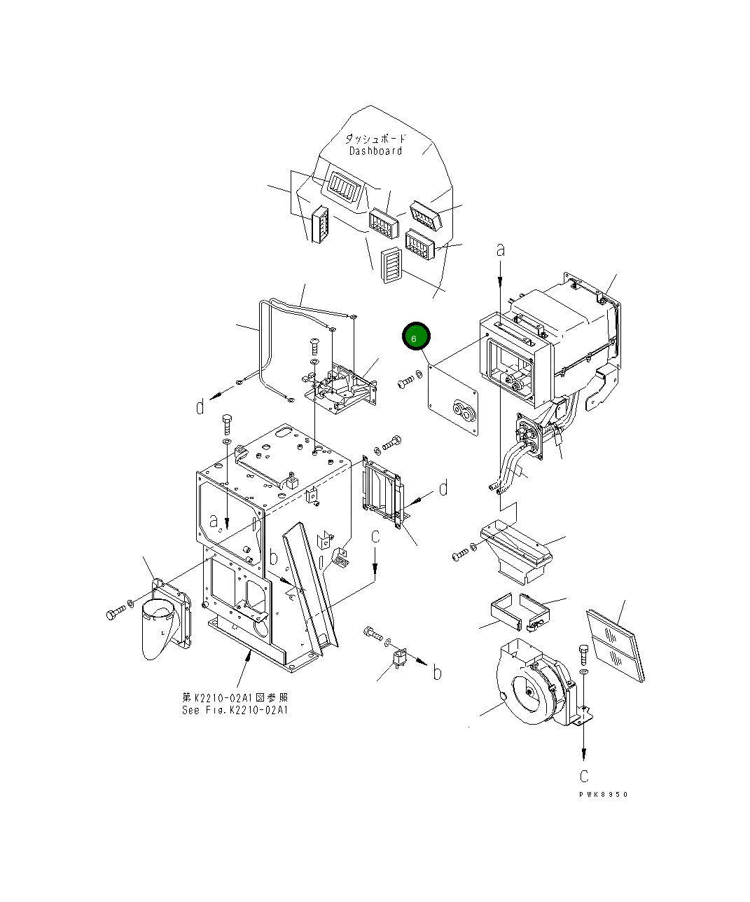 Крышка 17A-911-7350 Komatsu