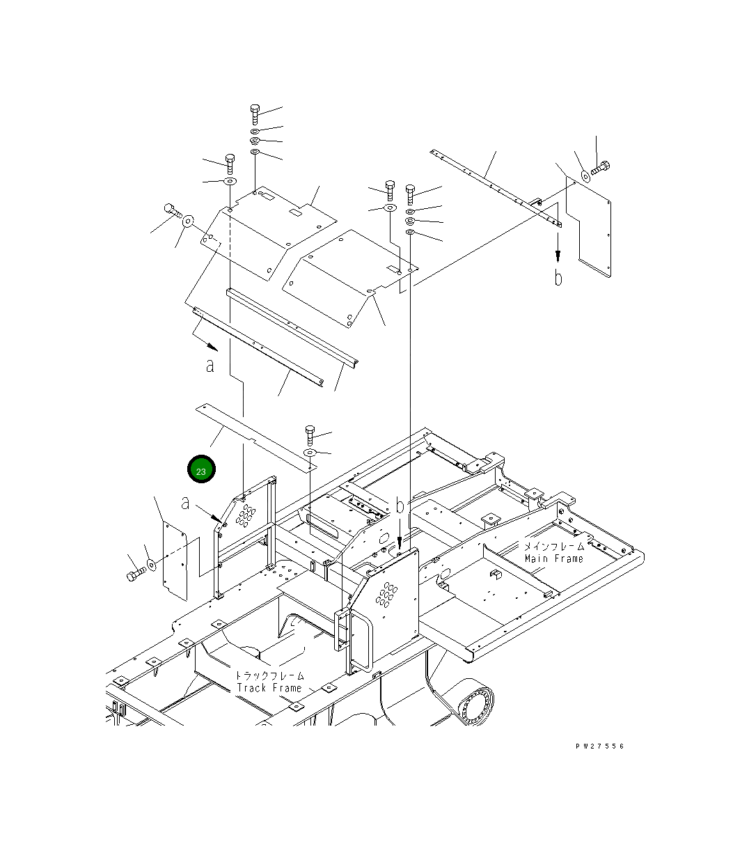 Крышка 8229-54-2520 Komatsu