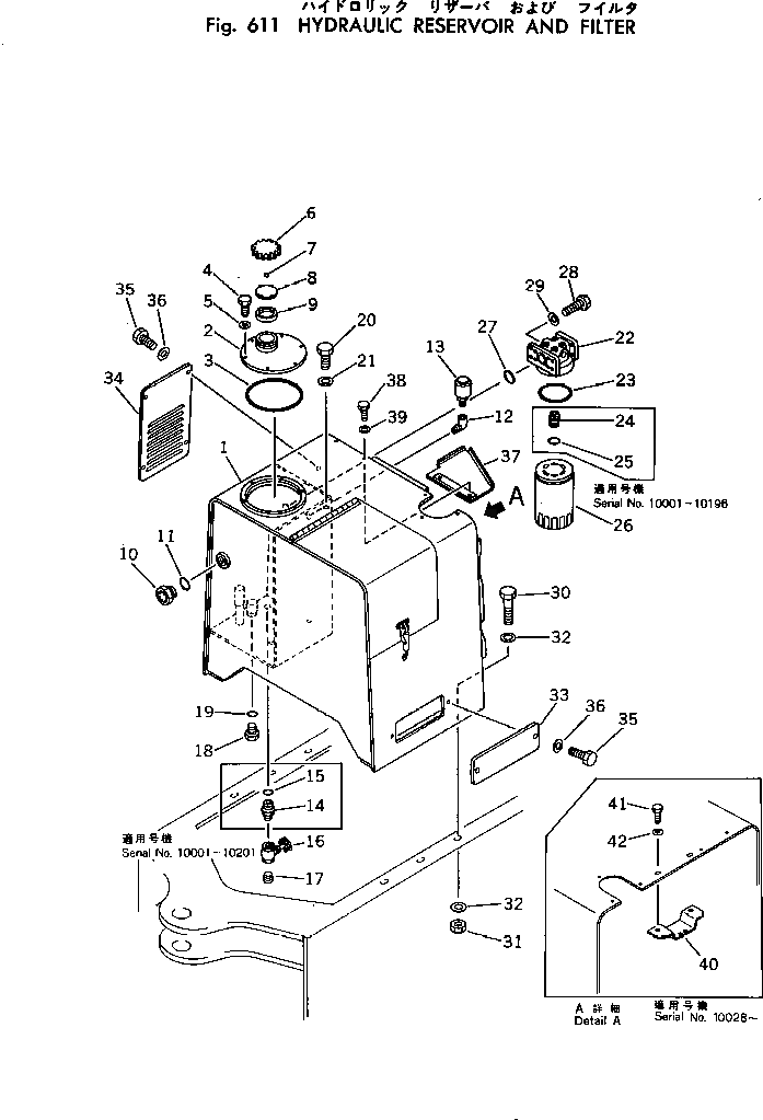 Болт 382-024885-1 Komatsu