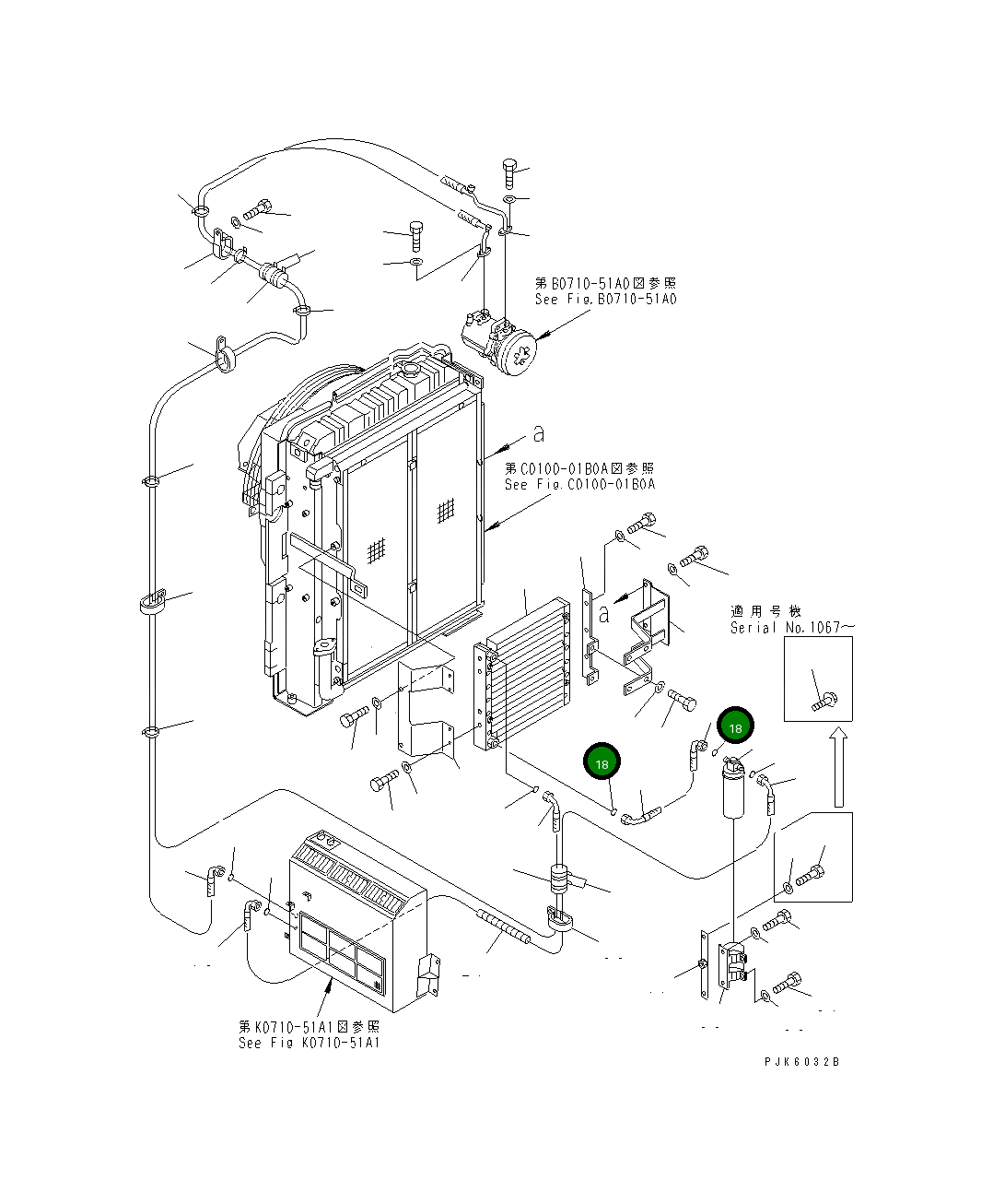 Кольцо уплотнительное (O-Ring) 203-979-6390  Komatsu