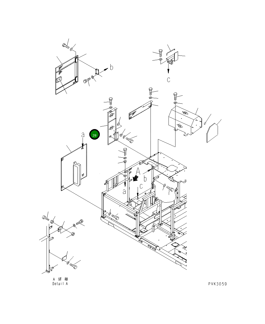 Крышка 14S-54-11254 Komatsu