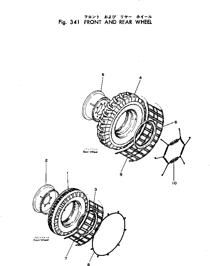 Кольцо 236-30-21330  Komatsu
