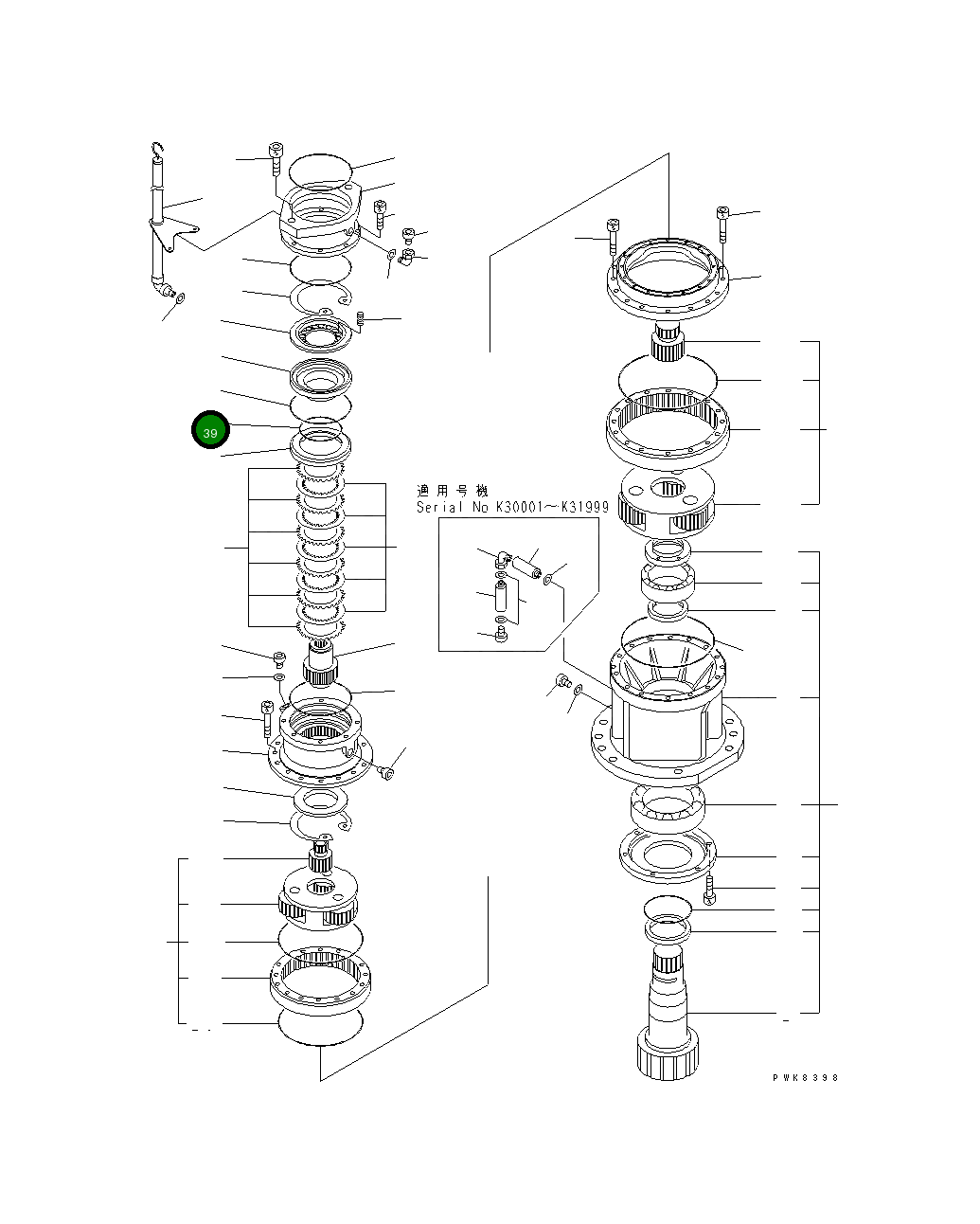 Кольцо уплотнительное (O-Ring) 21P-26-K1380  Komatsu