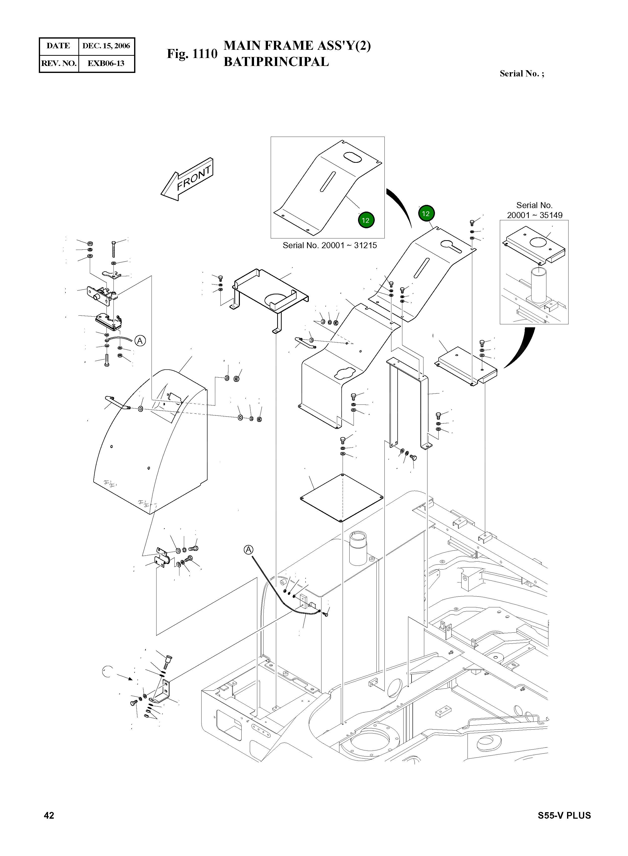 Крышка 621-01136G Komatsu
