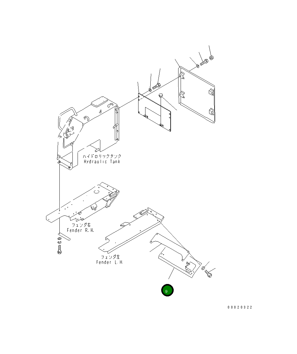 Крышка 10G-X16-2390 Komatsu