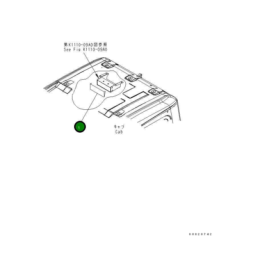 Крышка 203-54-71440  Komatsu