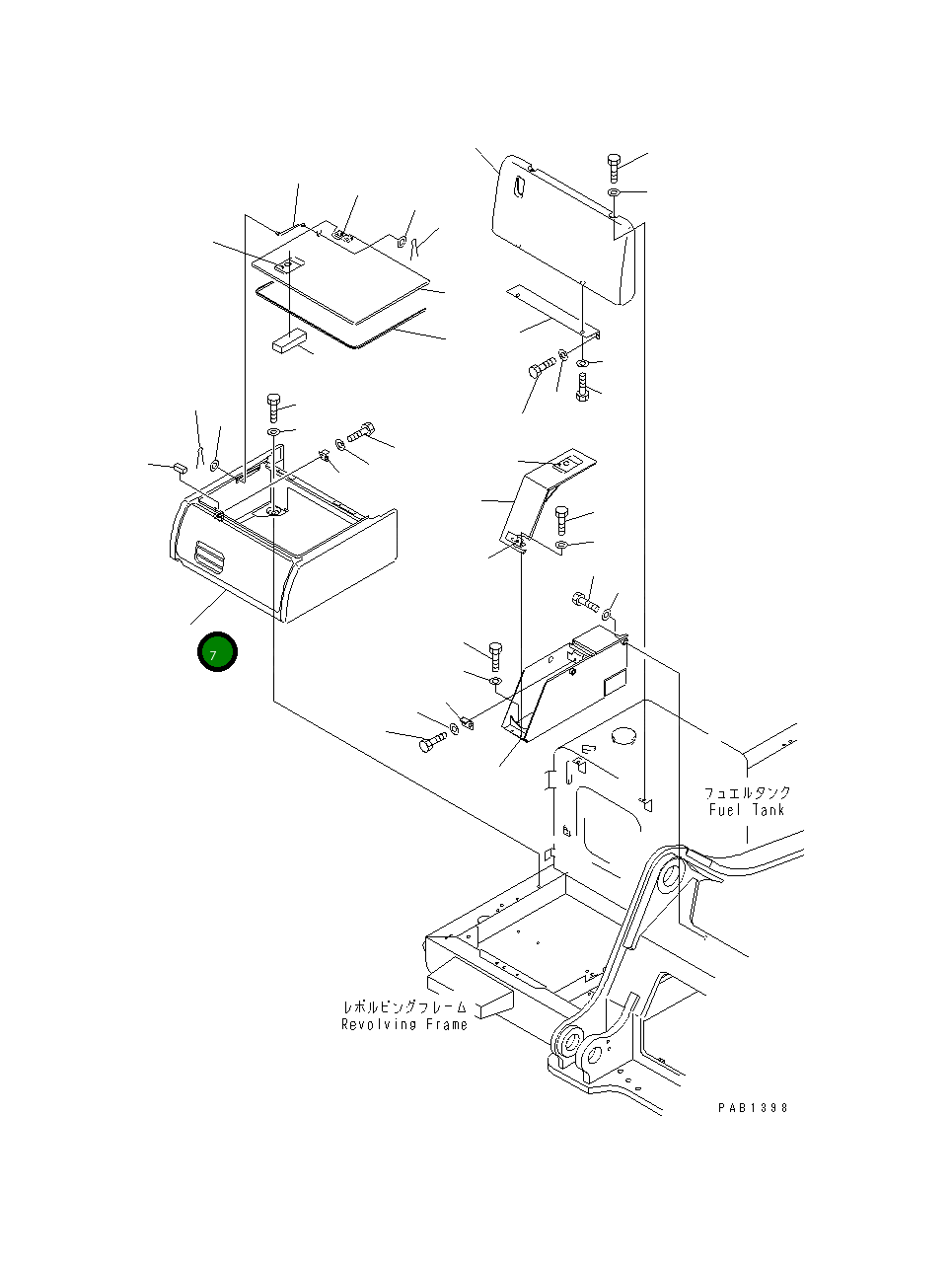 Крышка 20Y-54-29613  Komatsu