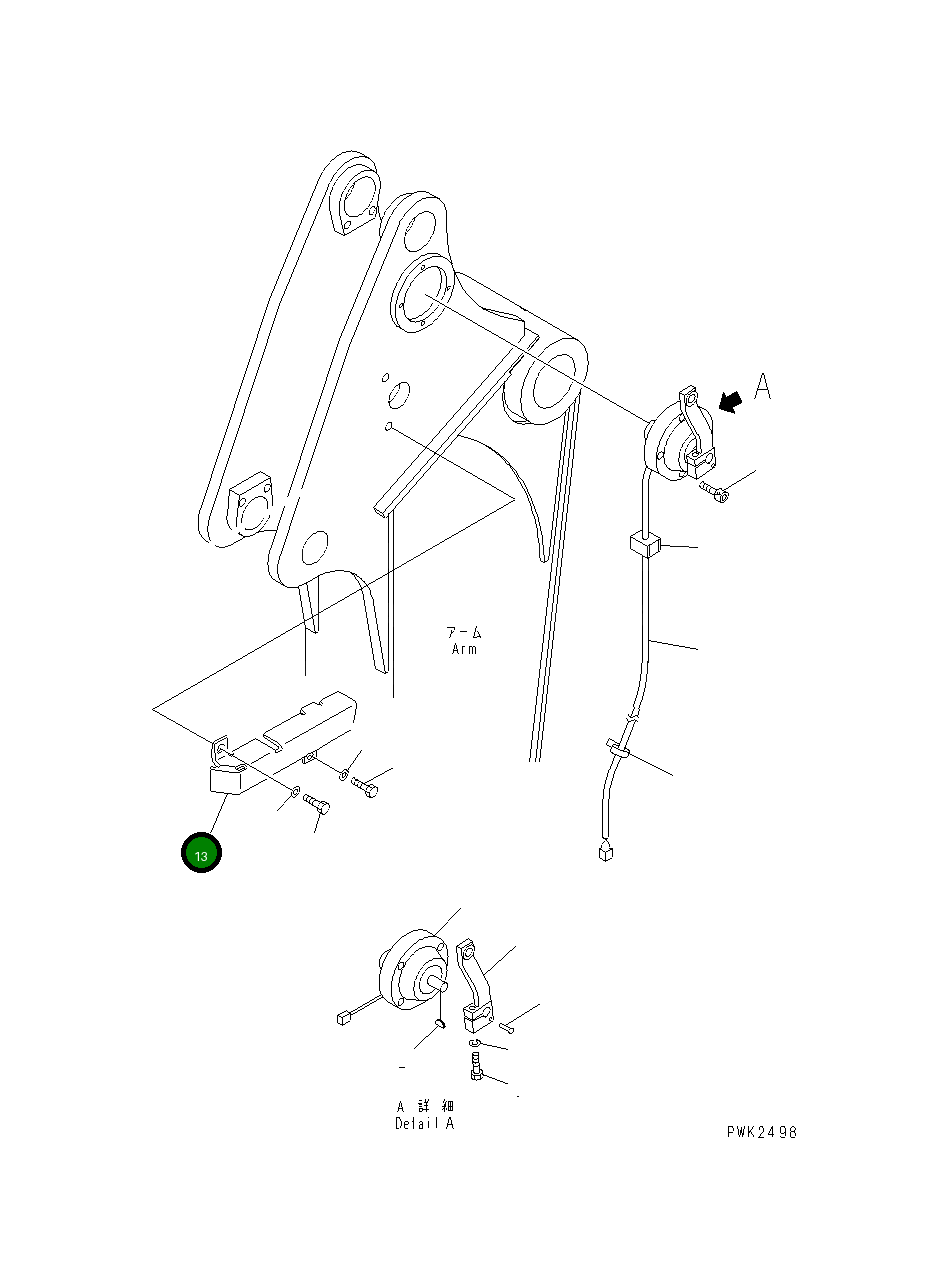 Крышка 21Y-70-13120  Komatsu
