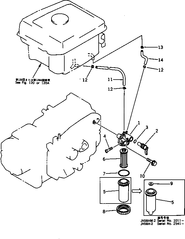 Кольцо уплотнительное (O-Ring) YM105300-55520  Komatsu
