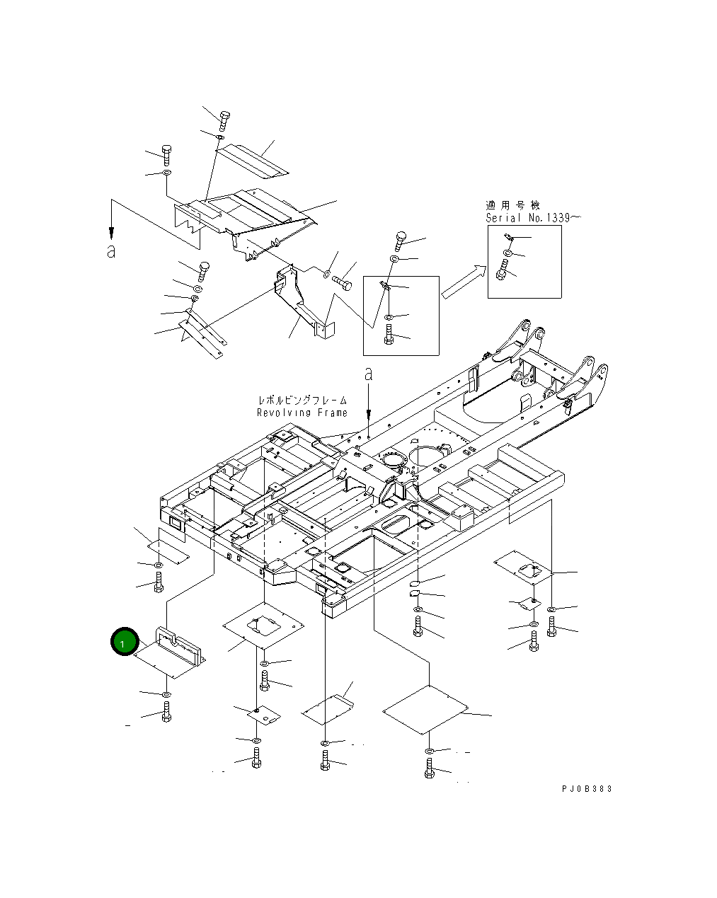 Крышка 14S-54-14111 Komatsu