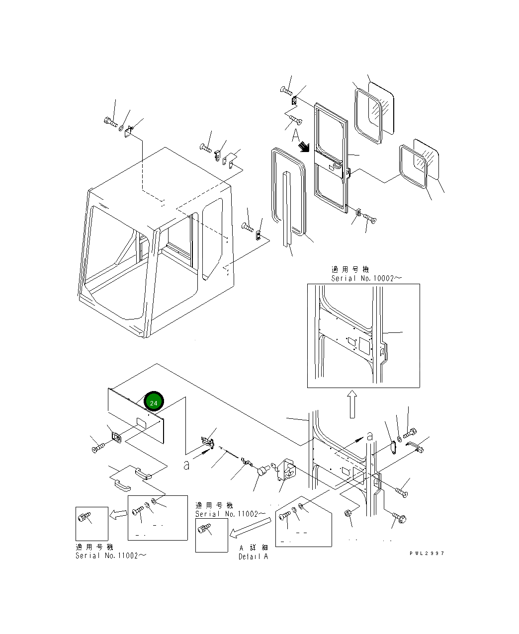 Крышка 21T-54-68321 Komatsu