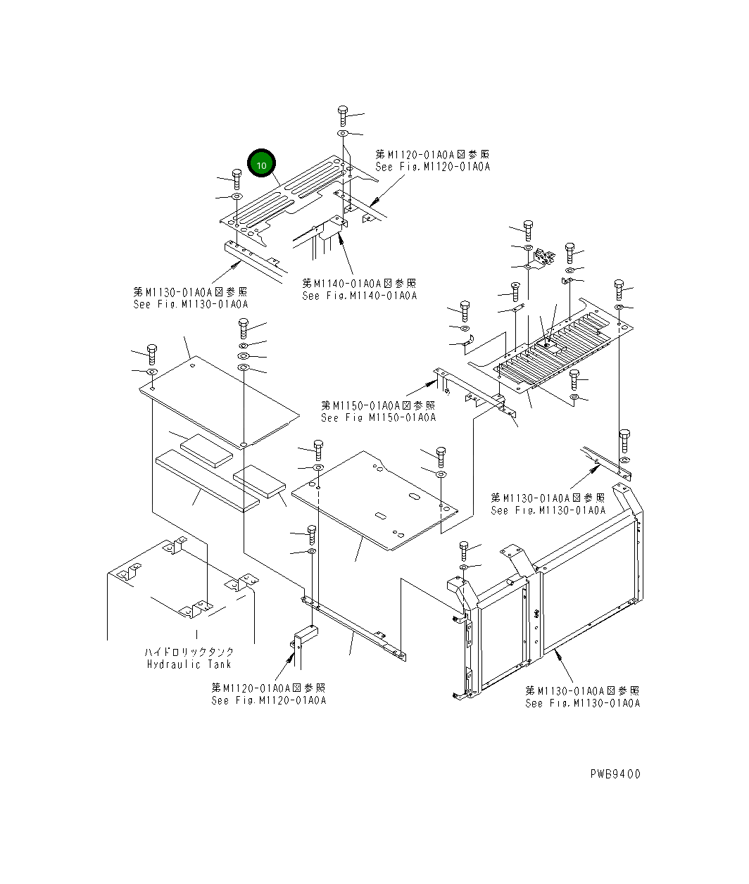 Крышка 20Y-54-K6481  Komatsu