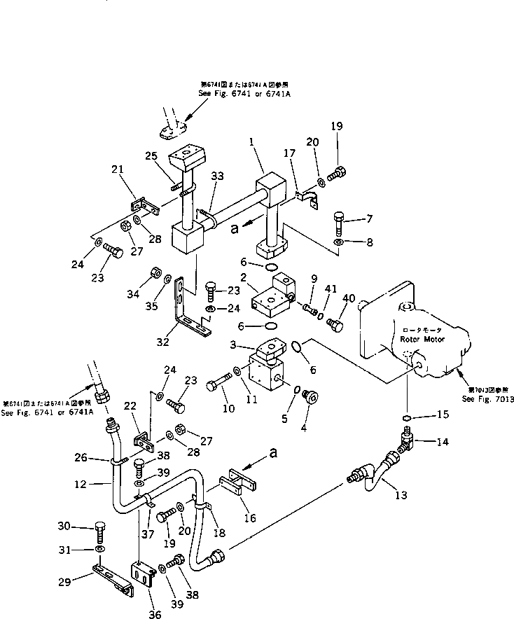 Болт 02011-71002  Komatsu