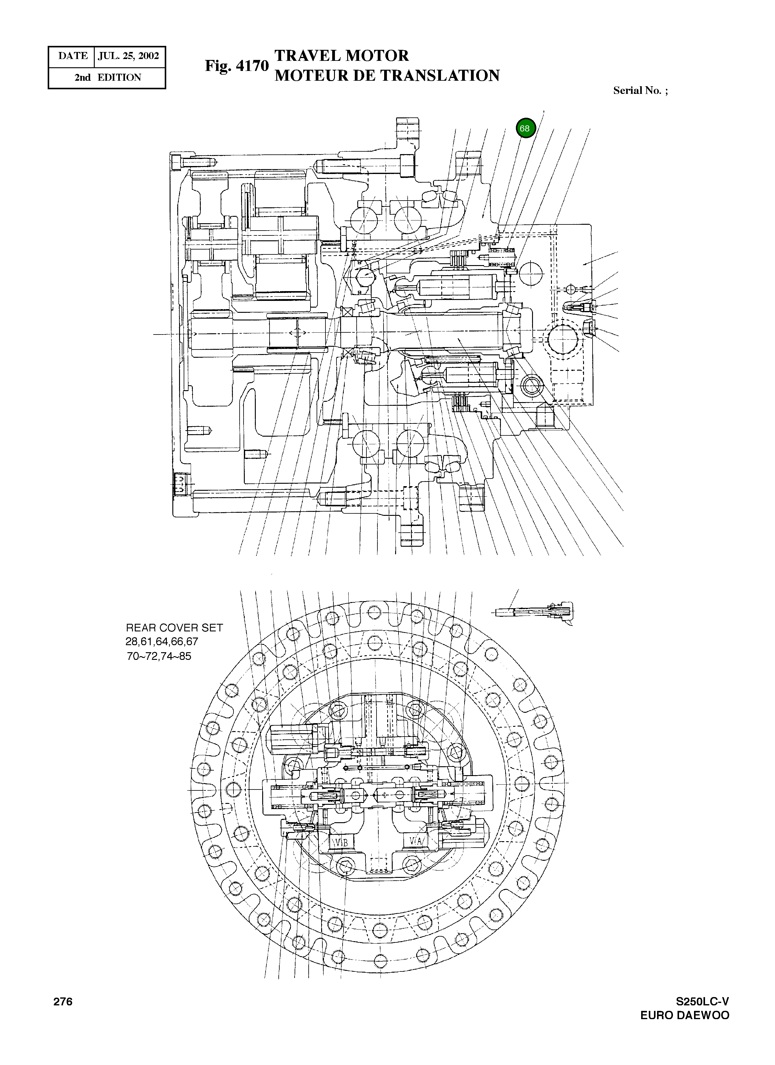 Кольцо уплотнительное (O-Ring) 62543078495-67 Komatsu