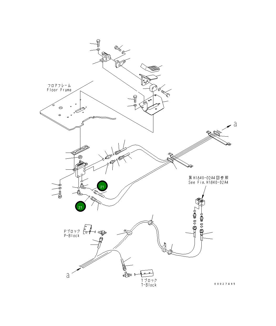 Кольцо уплотнительное (O-Ring) 02896-51008  Komatsu