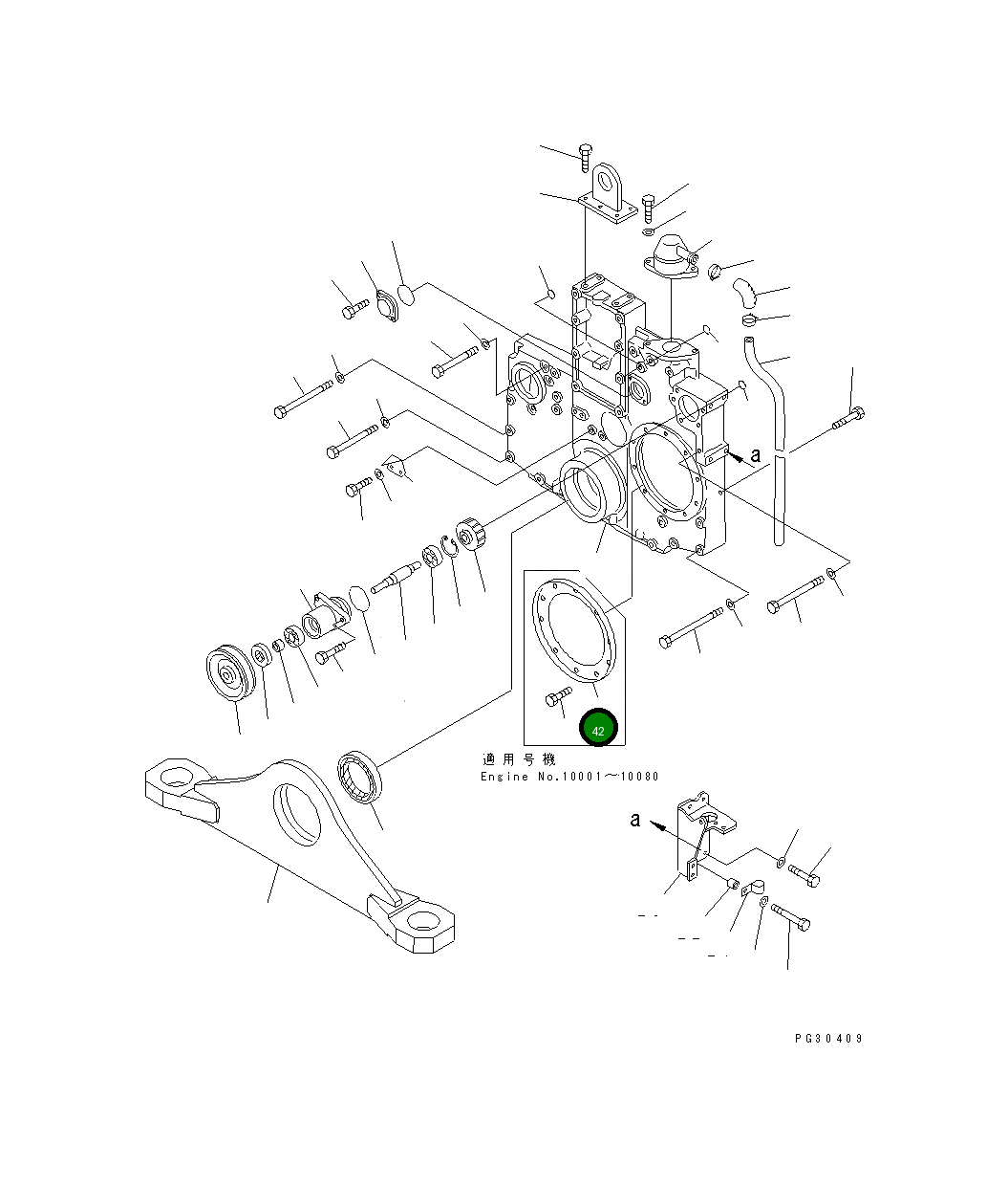Крышка 6210-21-3150 Komatsu