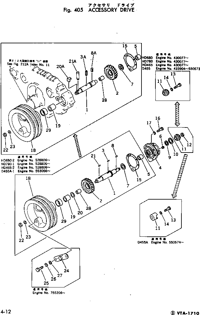 Болт CU129510 Komatsu