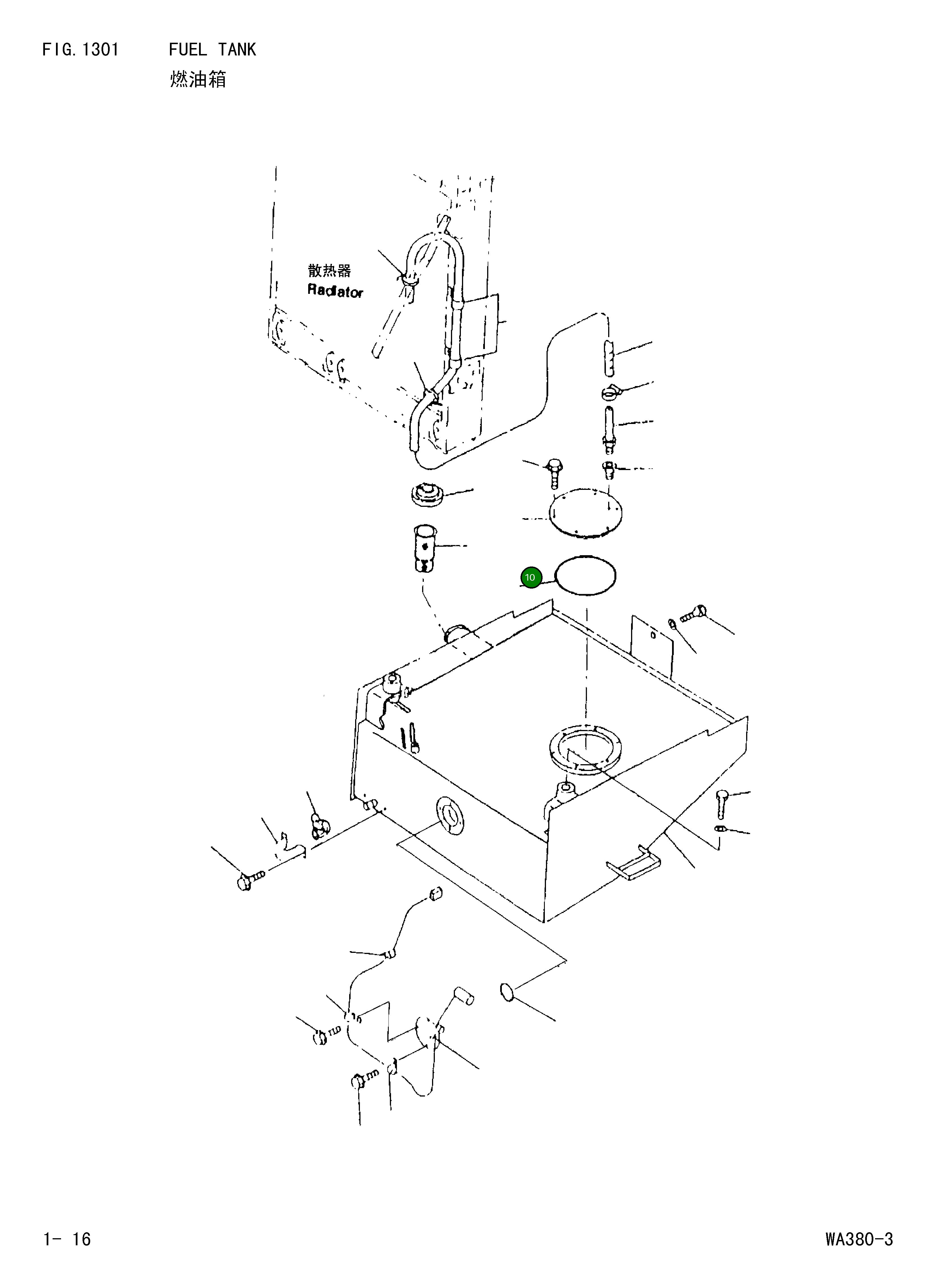 Крышка 421-04-11182 Komatsu