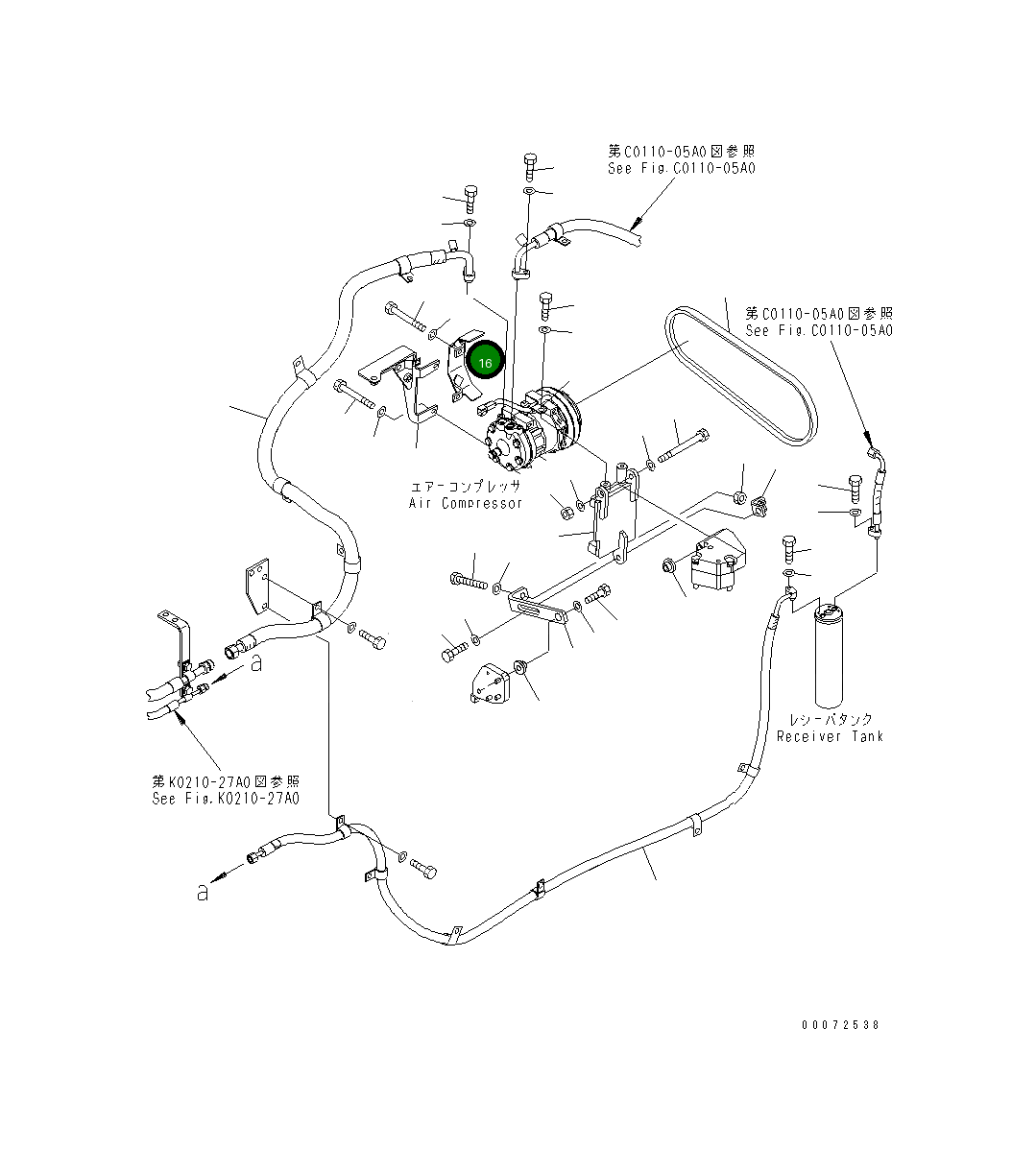 Крышка 418-S62-4290 Komatsu