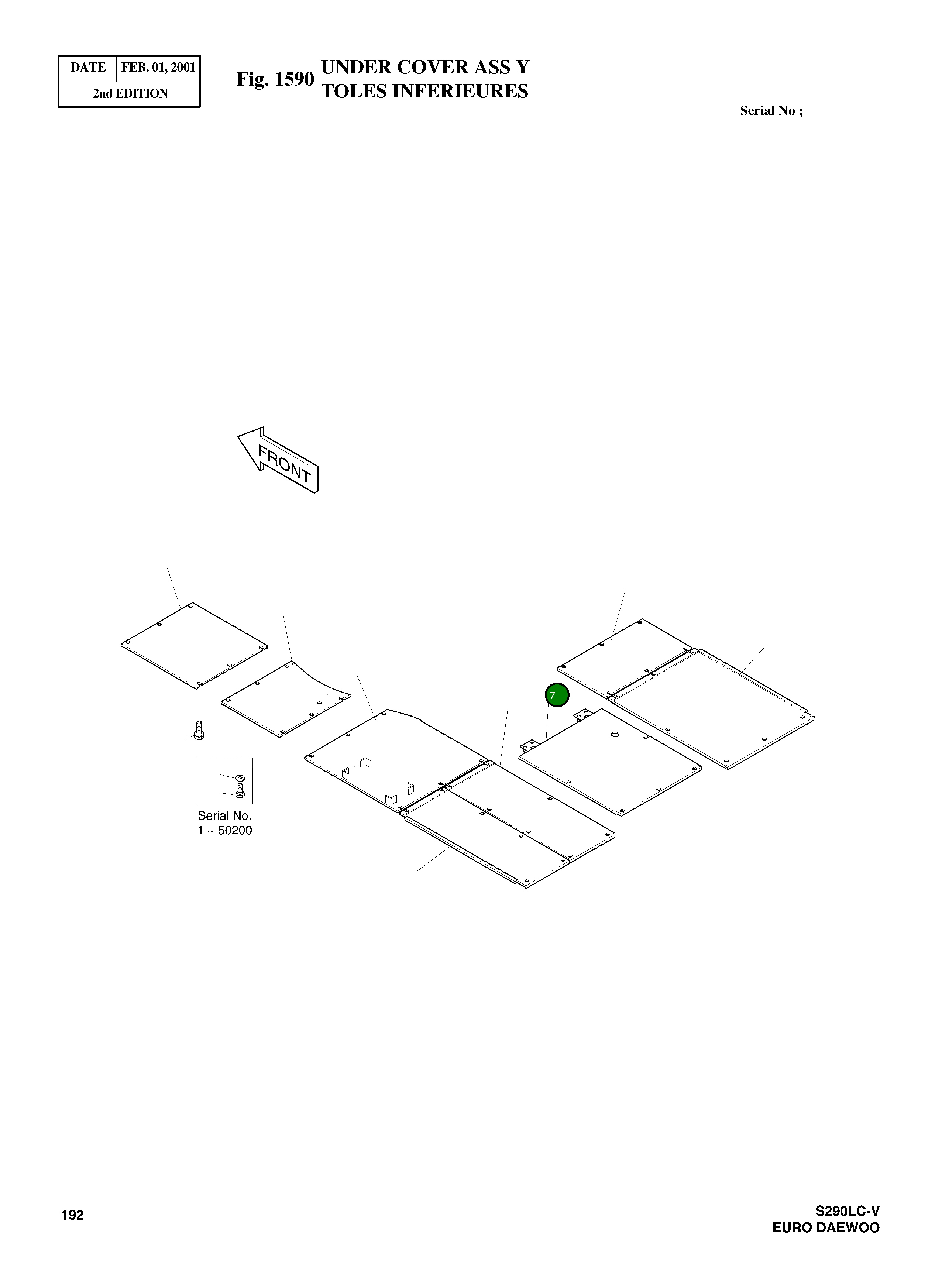 Крышка 2627-1183 Komatsu
